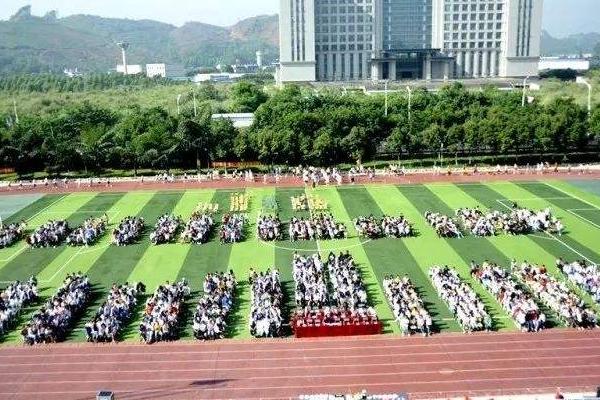 四川科技职业学院