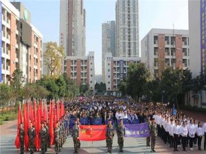 成都学幼师选成都华商理工职业学校