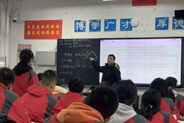 2022年四川省金堂中学录取分数线是多少