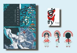 2024年四川托普计算机职业学校学校教学理念介绍_教学理念是否先进